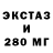 ТГК THC oil Share 7808