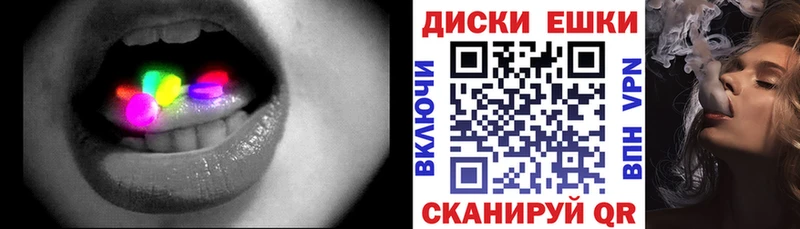 Экстази Дубай Нововоронеж