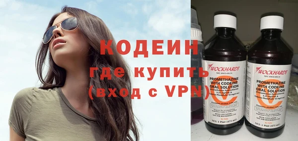 винт Магас