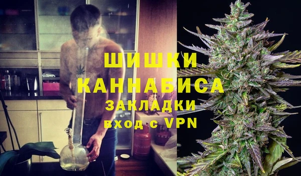 а пвп мука Медногорск