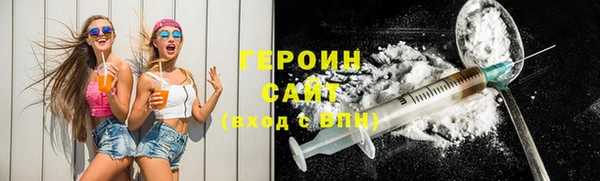 винт Магас