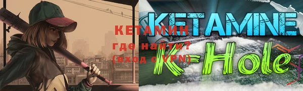 винт Магас