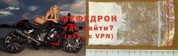 синтетический гашиш Магадан