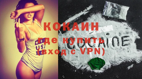 jwh Липки