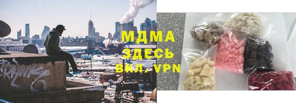2c-b Медвежьегорск