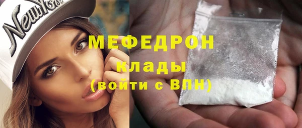 a pvp Мегион