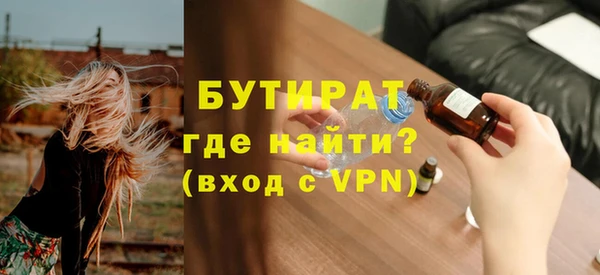 apvp Майский