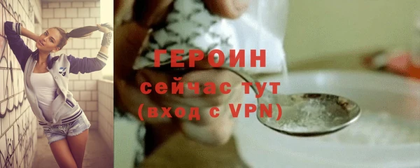 винт Магас