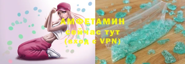 винт Магас