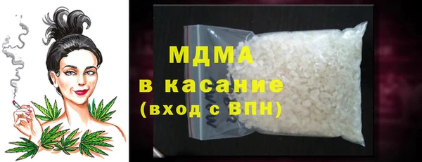 а пвп мука Медногорск