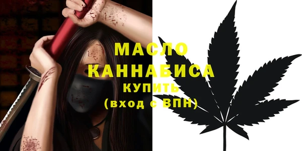 apvp Майский