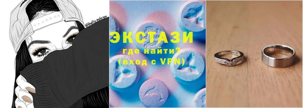синтетический гашиш Магадан