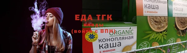 синтетический гашиш Баксан