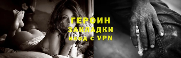 apvp Майский