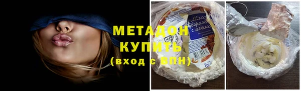 синтетический гашиш Магадан
