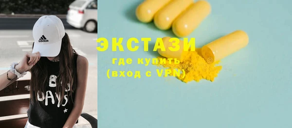 2c-b Медвежьегорск