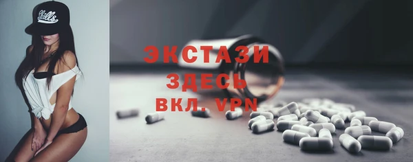 винт Магас