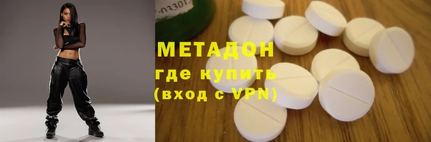 apvp Майский