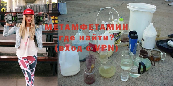 винт Магас