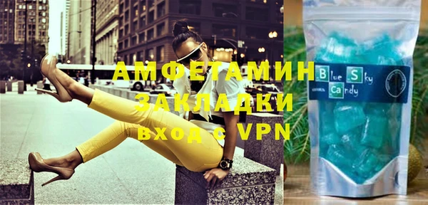 a pvp Мегион