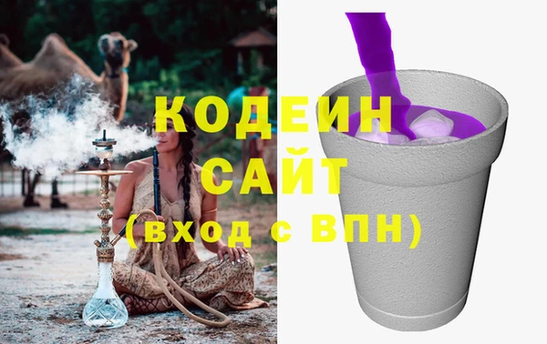 синтетический гашиш Магадан