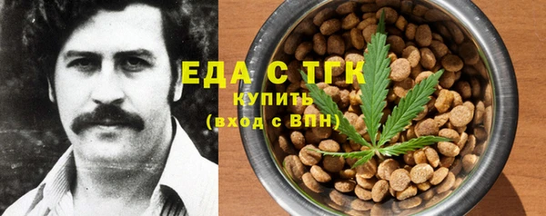 соль курить ск Лиски
