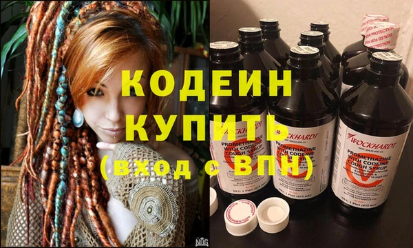 apvp Майский
