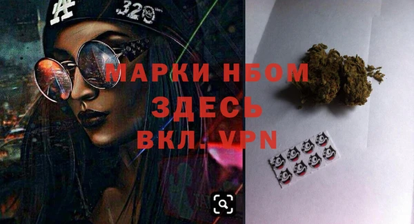 синтетический гашиш Магадан