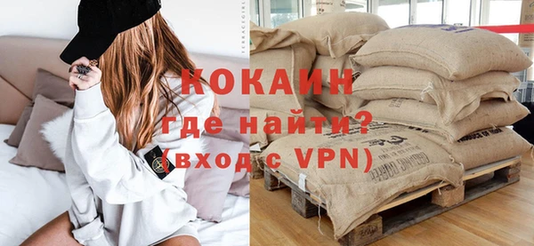 a pvp Мегион