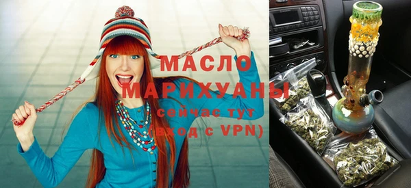 винт Магас