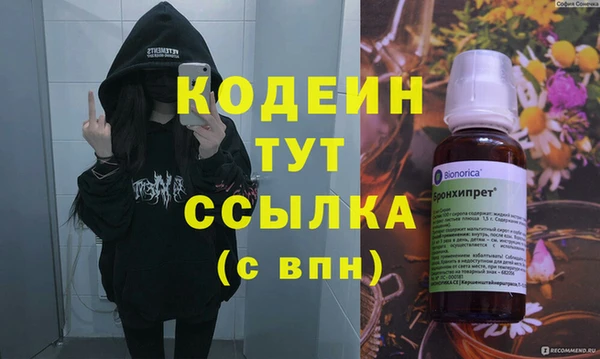 apvp Майский
