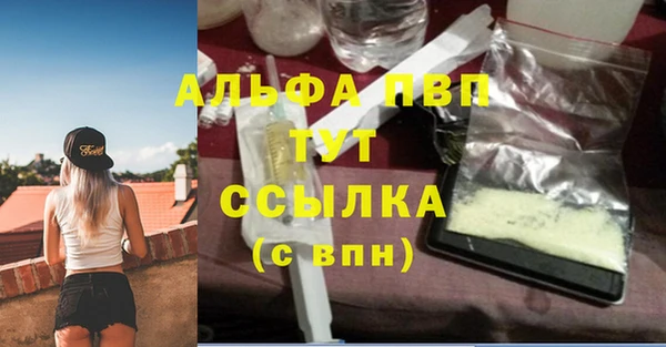 синтетический гашиш Магадан