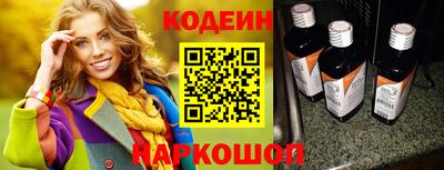 jwh Конаково