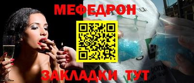 гидропоника Коммунар