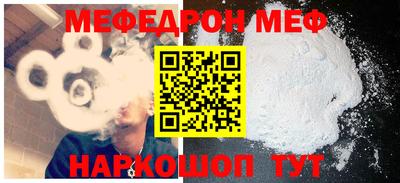 бутик Комсомольск-на-Амуре