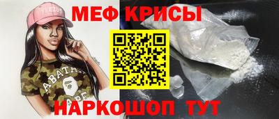 гидропоника Коммунар