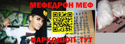 гидропоника Коммунар