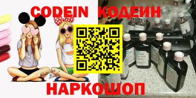 гидропоника Коммунар
