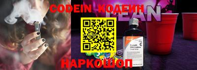 jwh Конаково