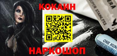jwh Конаково