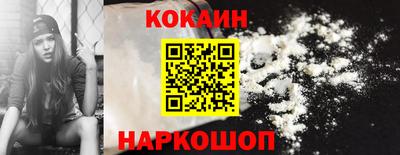 jwh Конаково