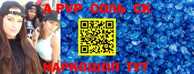 jwh Конаково