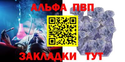 jwh Конаково