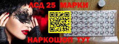 jwh Конаково