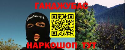 jwh Конаково