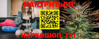 гидропоника Коммунар