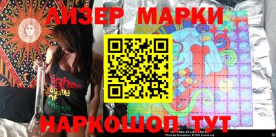 гидропоника Коммунар