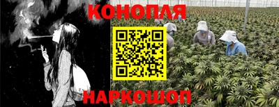 jwh Конаково