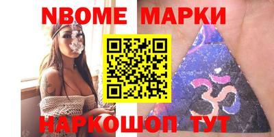 гидропоника Коммунар