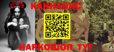 гидропоника Коммунар